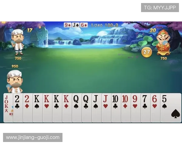 大发棋牌游戏:休闲娱乐与竞技挑战的完美结合 大发棋牌游戏:休闲娱乐与竞技挑战的完美结合