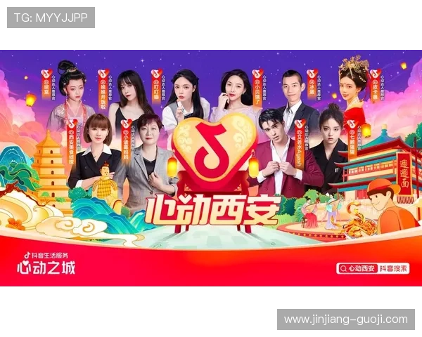 艾呦呦直播首秀惊艳全场，粉丝疯狂打call不停歇